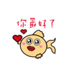 Bobo baby fish 2.0（個別スタンプ：22）