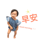 Honey Honey Honey Baby（個別スタンプ：13）