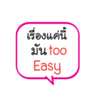 Thai Kham Eng 2 Kham（個別スタンプ：28）