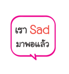 Thai Kham Eng 2 Kham（個別スタンプ：38）
