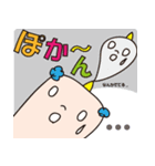 おにじまくん①（個別スタンプ：6）