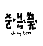 Taiwan's phonetic symbol-part 3 (modify)（個別スタンプ：20）