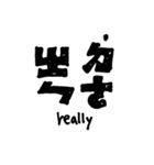 Taiwan's phonetic symbol-part 3 (modify)（個別スタンプ：29）