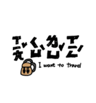 Taiwan's phonetic symbol-part 3 (modify)（個別スタンプ：37）