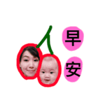 pt yoyo baby（個別スタンプ：4）