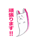 中学生・小学生に便利な動物キャラ（個別スタンプ：17）