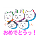 中学生・小学生に便利な動物キャラ（個別スタンプ：21）