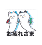 中学生・小学生に便利な動物キャラ（個別スタンプ：23）