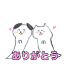 中学生・小学生に便利な動物キャラ（個別スタンプ：24）