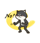 Kung-fu Shiba（個別スタンプ：10）