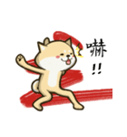 Kung-fu Shiba（個別スタンプ：33）