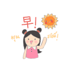 Little Tum+ Happy Learning Chinese-Thai1（個別スタンプ：2）