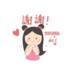 Little Tum+ Happy Learning Chinese-Thai1（個別スタンプ：4）