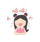 Little Tum+ Happy Learning Chinese-Thai1（個別スタンプ：5）