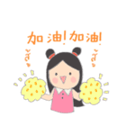 Little Tum+ Happy Learning Chinese-Thai1（個別スタンプ：9）