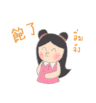 Little Tum+ Happy Learning Chinese-Thai1（個別スタンプ：15）