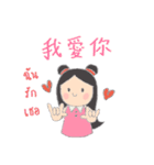 Little Tum+ Happy Learning Chinese-Thai1（個別スタンプ：16）