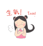 Little Tum+ Happy Learning Chinese-Thai1（個別スタンプ：23）