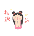 Little Tum+ Happy Learning Chinese-Thai1（個別スタンプ：30）