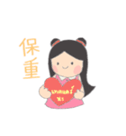 Little Tum+ Happy Learning Chinese-Thai1（個別スタンプ：32）