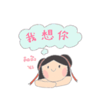 Little Tum+ Happy Learning Chinese-Thai1（個別スタンプ：33）