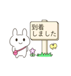 ほんわかうさぎちゃんの敬語スタンプ（個別スタンプ：35）