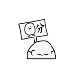 strongest egg 2（個別スタンプ：26）