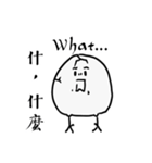 strongest egg 2（個別スタンプ：31）