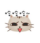 Chubby Ball（個別スタンプ：9）