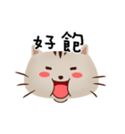 Chubby Ball（個別スタンプ：12）