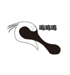 Not very happy black-faced spoonbill Big（個別スタンプ：8）