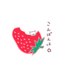 いちご＆苺（個別スタンプ：3）