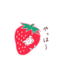 いちご＆苺（個別スタンプ：4）