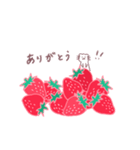 いちご＆苺（個別スタンプ：7）