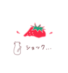 いちご＆苺（個別スタンプ：10）