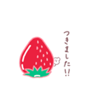 いちご＆苺（個別スタンプ：15）