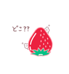いちご＆苺（個別スタンプ：16）