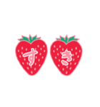 いちご＆苺（個別スタンプ：21）