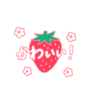 いちご＆苺（個別スタンプ：22）