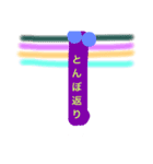 Huhtikuu（個別スタンプ：5）