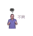 Taiwan Sign Language - Daily#1（個別スタンプ：7）