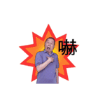 Taiwan Sign Language - Daily#1（個別スタンプ：9）