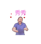 Taiwan Sign Language - Daily#1（個別スタンプ：12）