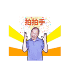 Taiwan Sign Language - Daily#1（個別スタンプ：18）