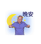 Taiwan Sign Language - Daily#1（個別スタンプ：24）