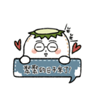 Mr. Kappa Potato（個別スタンプ：7）