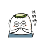 Mr. Kappa Potato（個別スタンプ：9）