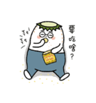 Mr. Kappa Potato（個別スタンプ：13）