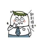 Mr. Kappa Potato（個別スタンプ：18）