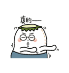 Mr. Kappa Potato（個別スタンプ：27）